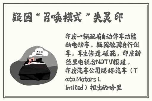 秋葵最新版汅api免费